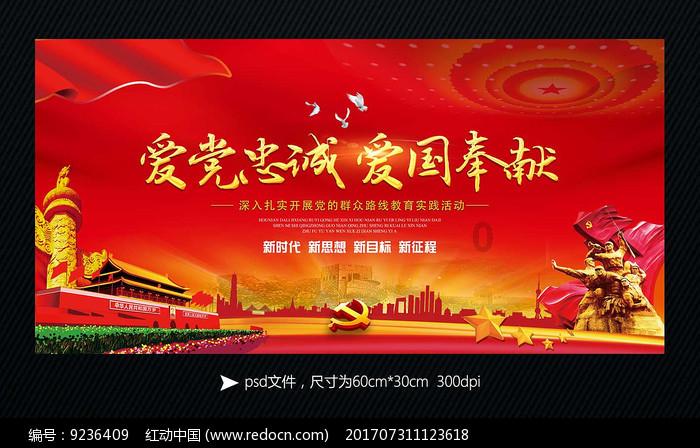 金条被戏称“有金无险” 许多杭州人每年买一根