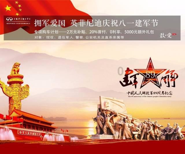 特种突击聪明的顺溜