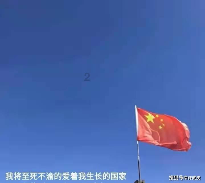 智慧高速真的来了