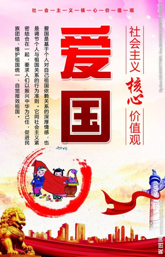 和妈妈吵架了，但不是我的错，我不想认错，怎么办？游戏画面