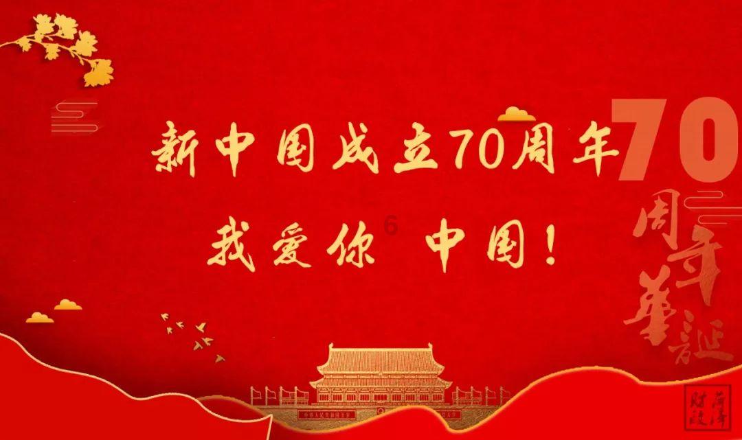 荣耀之剑中文版