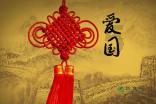 美图秀秀下载2023最新版