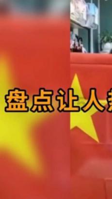 与繁“花”“香”拥 海南屯昌的热带特色高效农业产业有多“香”?