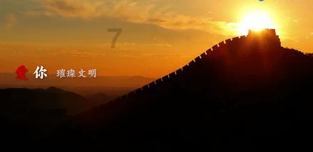 贫穷是我最大的罪孽吗？游戏画面