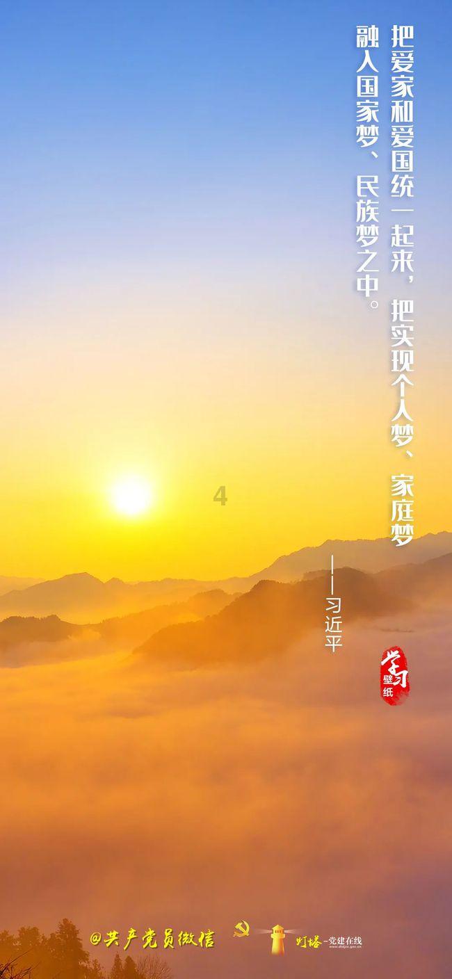 贫穷是我最大的罪孽吗？游戏画面