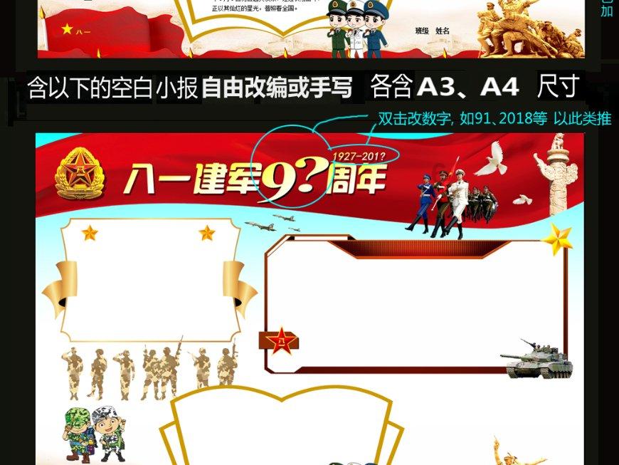 莫让防盗窗变成“夺命网”!