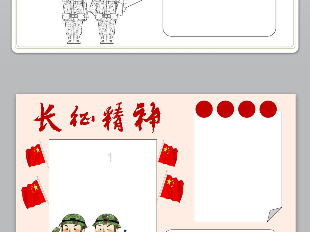 移风易俗丨分宜县:”小举措”涵育乡风“大文明”