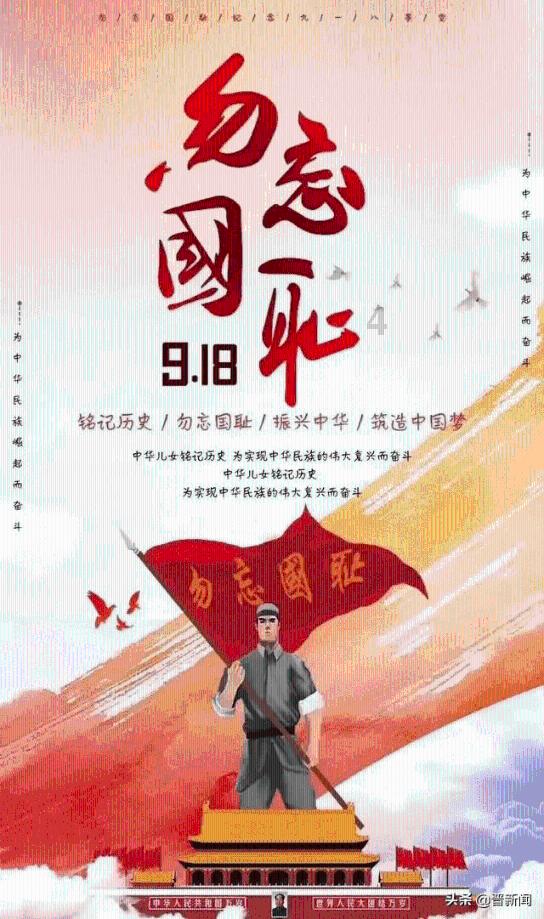 上海“小生煎包”勇闯中国雪谷、龙江凤凰山，“花式”宠溺直呼吃不消