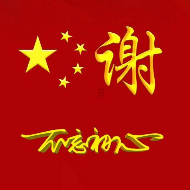 “护心人”光雪峰的“护心之路”