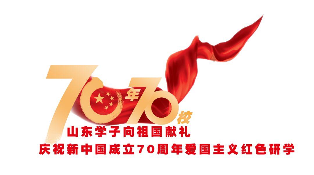 史丹利的寓言