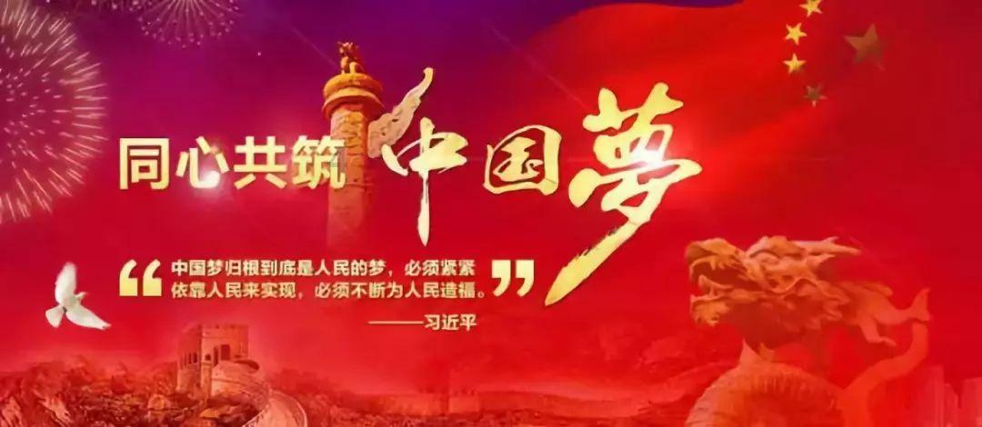 球球大作战下载最新版