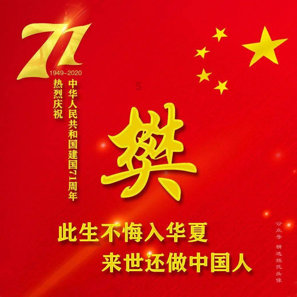 老旧废弃楼房逃脱3
