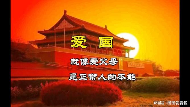 危险的亡命之徒
