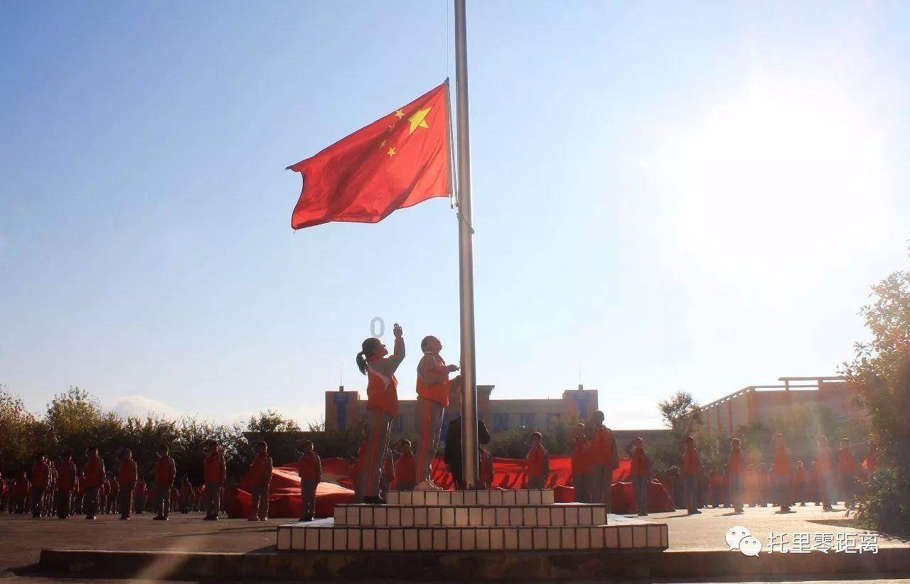 培训班老师教的知识，为什么有时和在校老师教的不一样呢？游戏画面