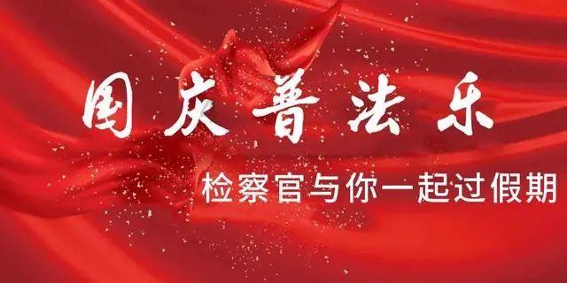缩短时间、降低成本！冰城建立汽车通关服务保障机制