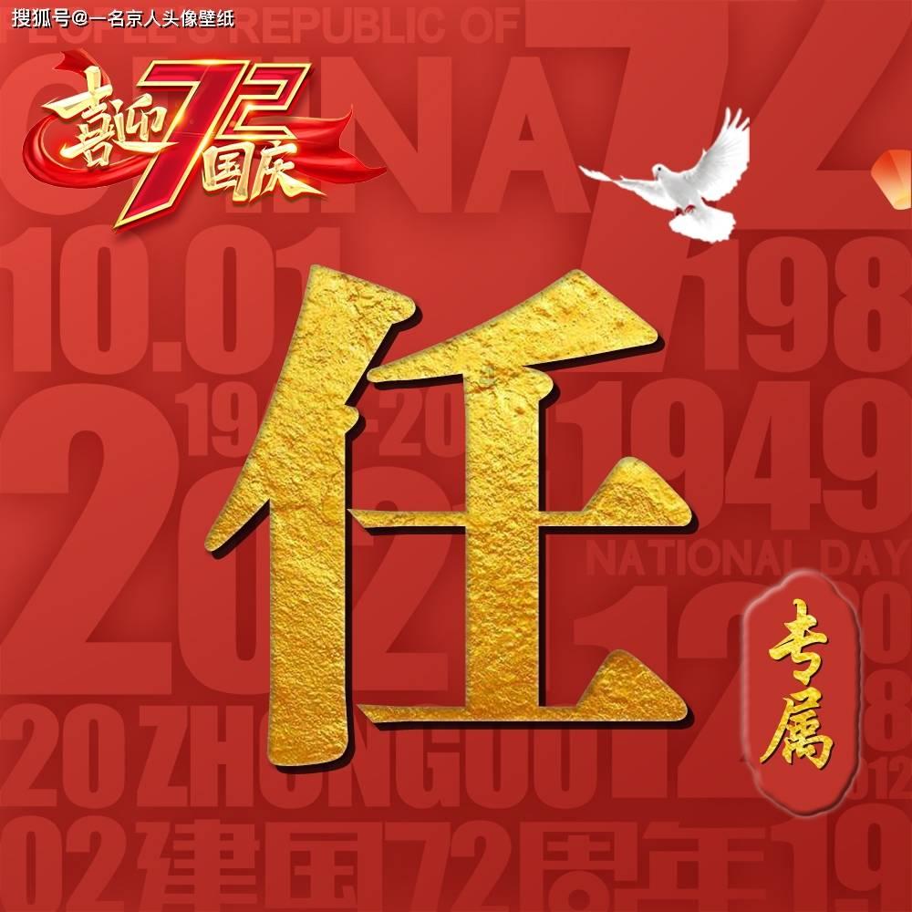 为了除静电，我把门口的墙都摸黑了……