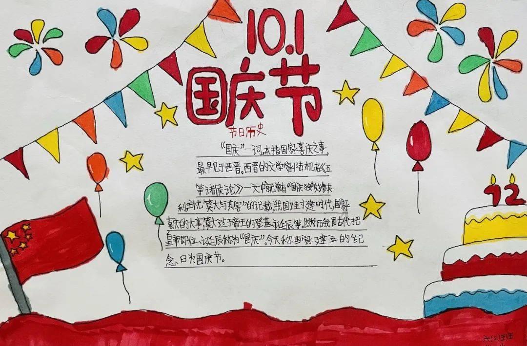 乌海让民营企业“海阔凭鱼跃”