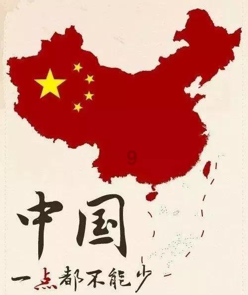 双球转动