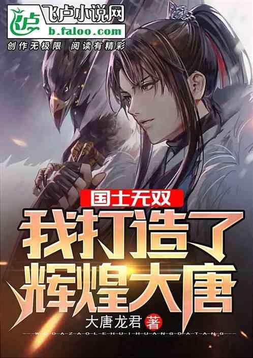 小萝莉泰国度假