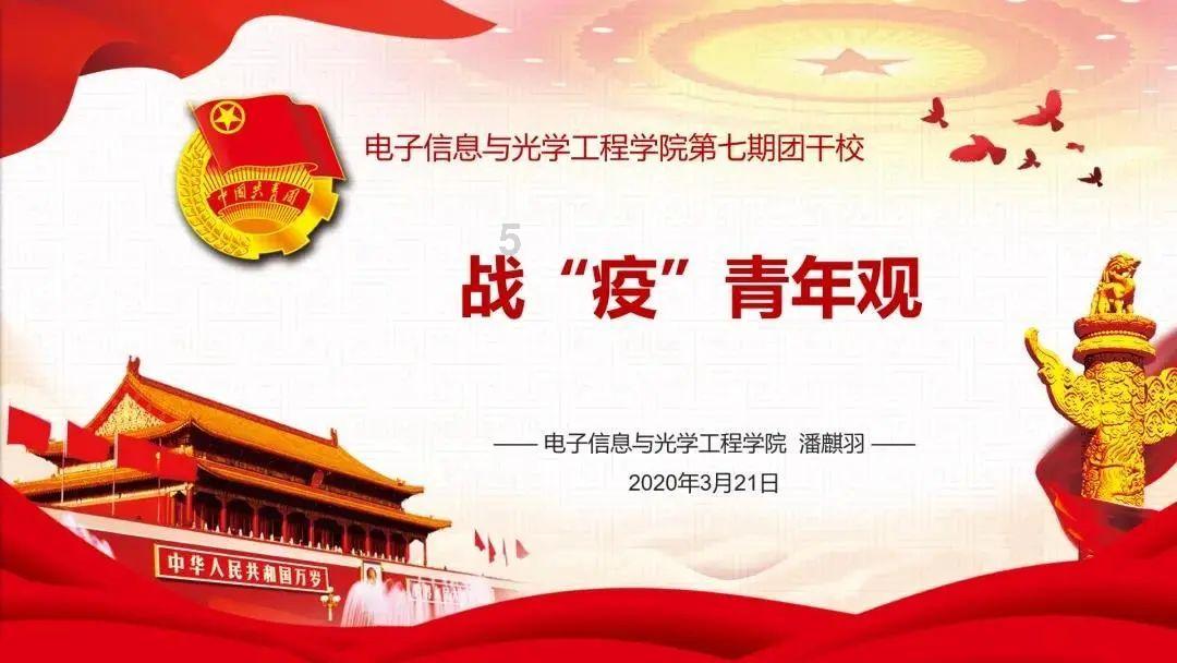 寻找沙漠珍宝