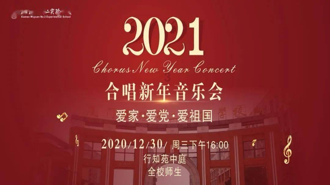 英雄无敌7