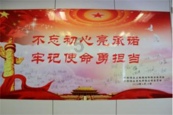 解惑蜗牛,灰雪怎么招募问答平台