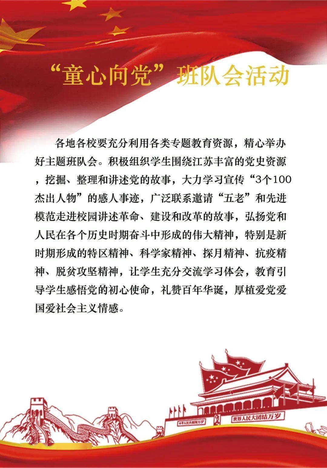 英超:维拉VS纽卡斯尔 英超新贵纽卡斯尔是否能在维拉主场带走三分