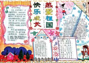 宝可梦发布关于《幻兽帕鲁》声明：将处理相关侵权行为