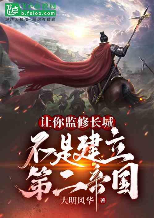 眼睛，小，就一定，很笨吗？游戏画面
