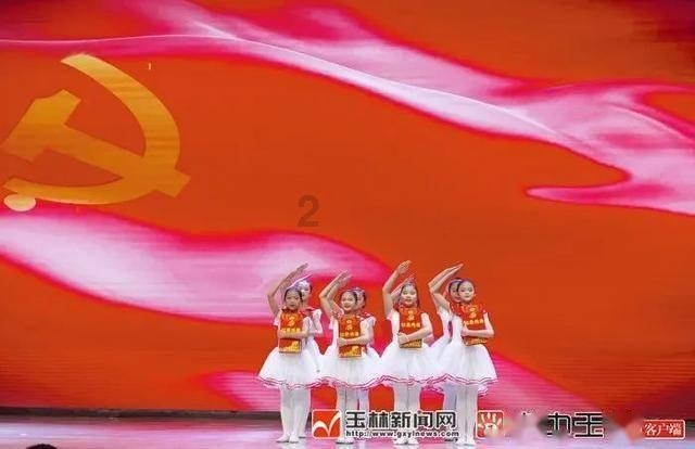 飞扬的独眼鸟