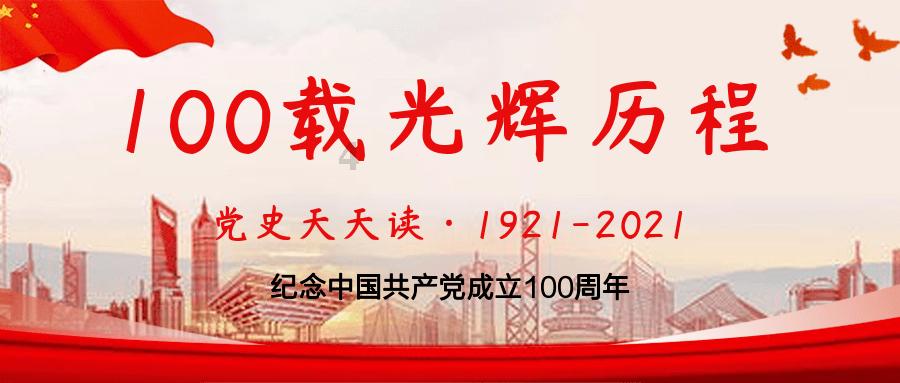 油漆墙面