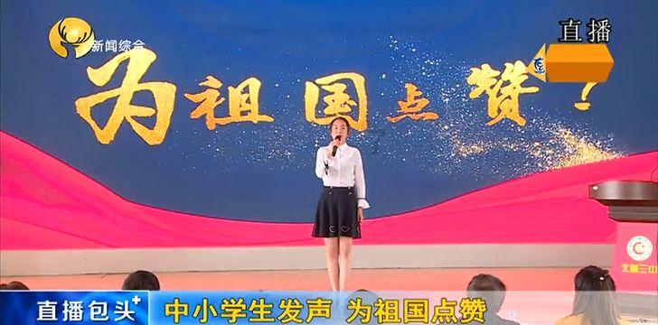 提示牌过时 误导驾驶员
