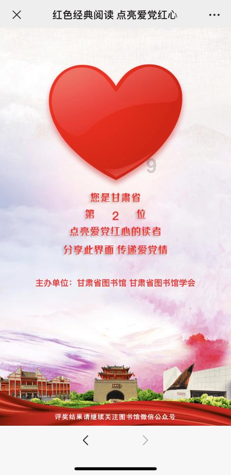 溃疡性结肠炎钡剂灌肠可以见到如下几种表现，除外游戏画面