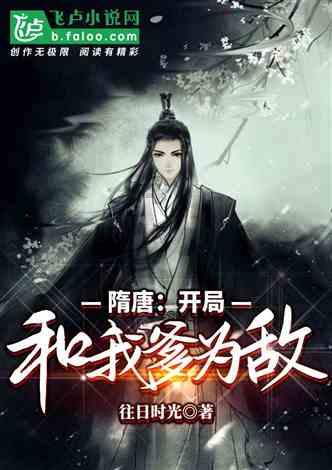 为什么情侣接吻，不会觉得对方口水恶心？游戏画面