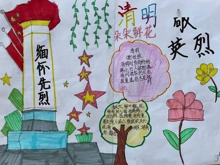 坦克出行