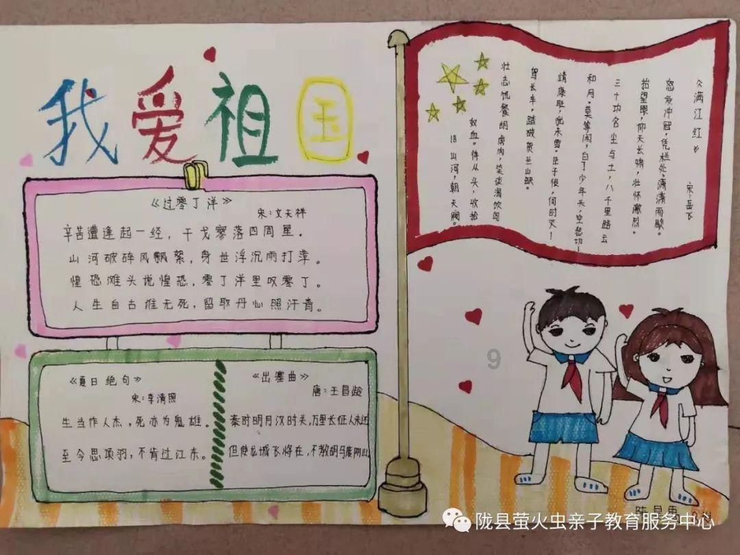 逃离诡异之林