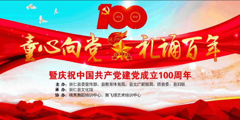 埋葬的秘密