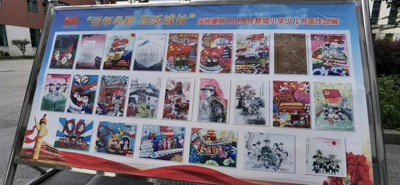 长春-成都双流航班因故障告警信息返航