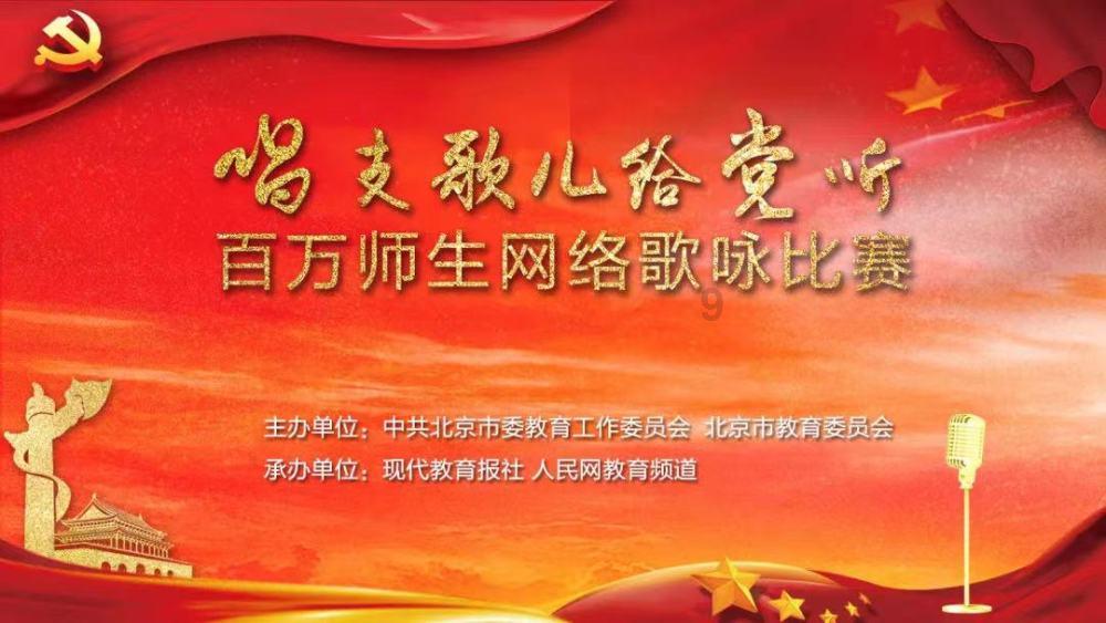 天下3