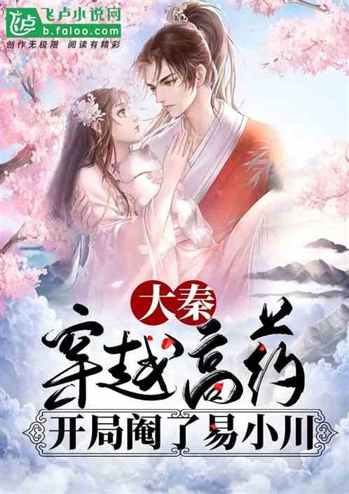 幻想纹章3.4