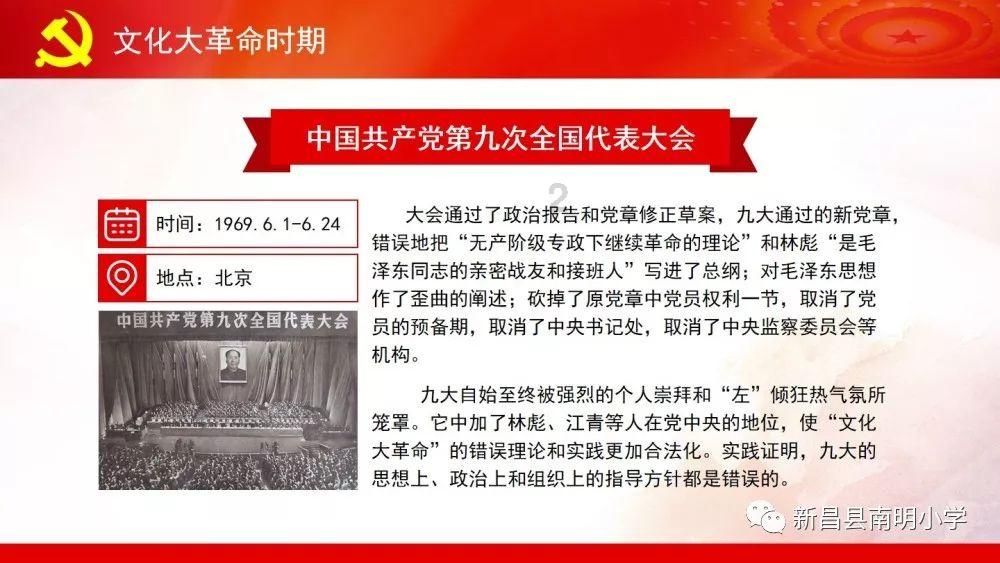 2024，当你到了一定年龄！