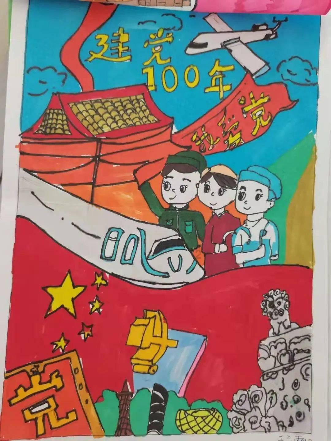 男朋友三观不合怎么办？游戏画面