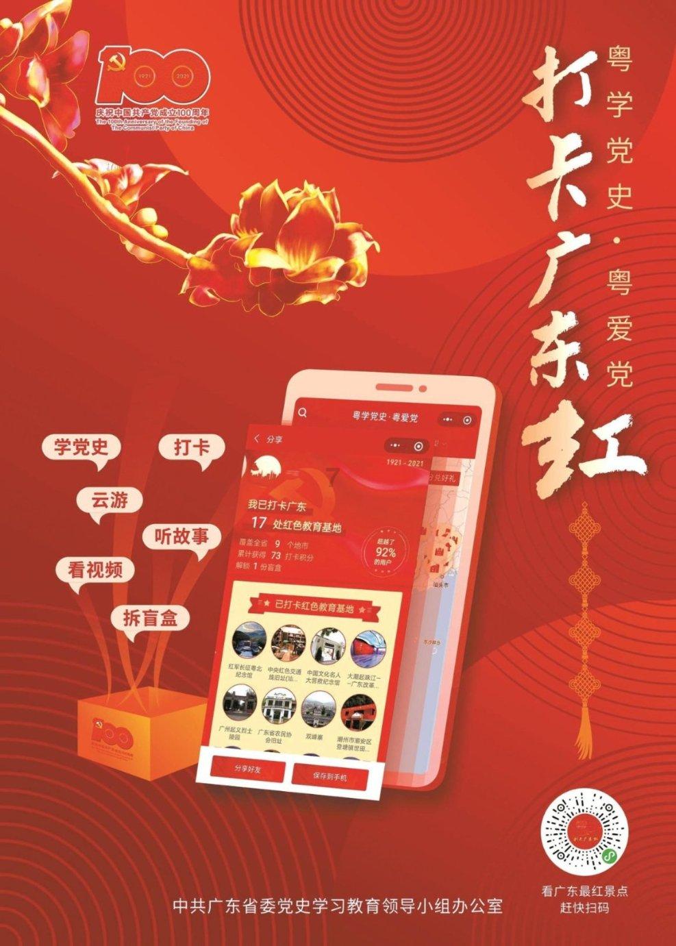 小猫钓鱼开船版最新版下载