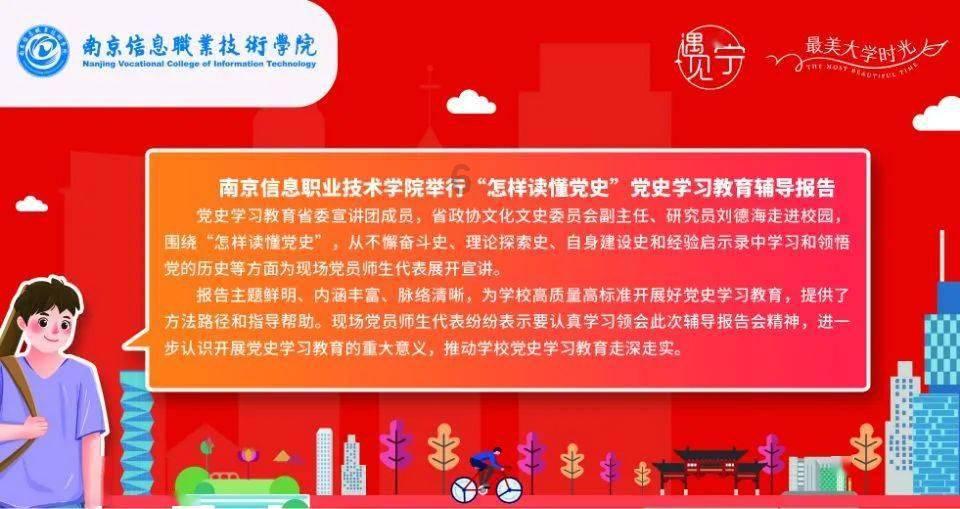 被抛弃女孩长大后拒绝与父母相认,是不孝吗?知识星球,深入探索你想知道的领域