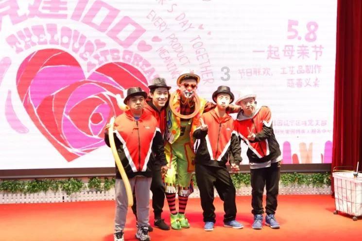 一键联通“娘家人”服务职工“云”上办 陕西工会APP西安子站正式上线
