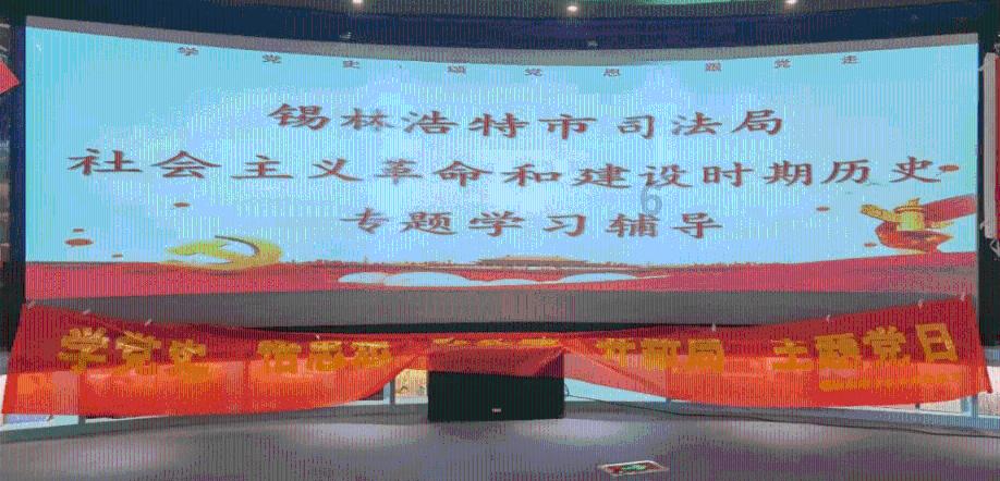 绿茵之巅