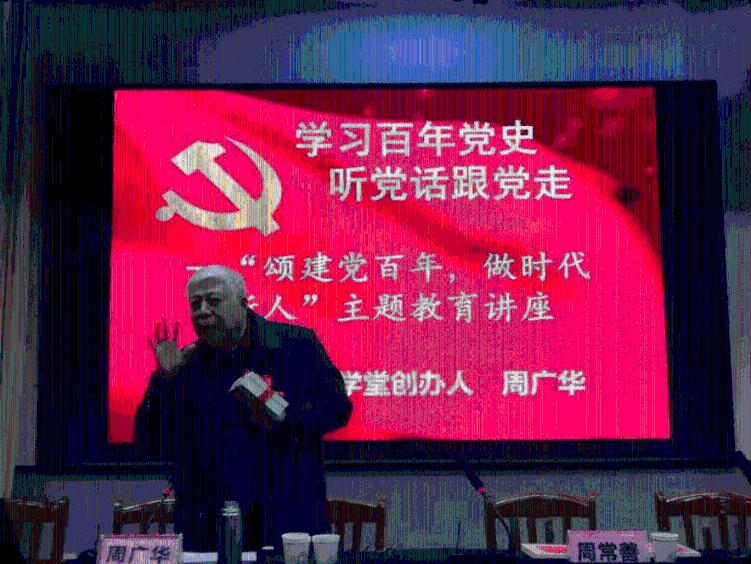 「探知问答」-一站式解答你的问题