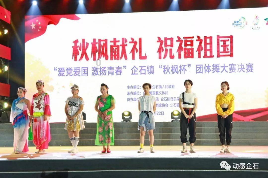 寻找游泳套件