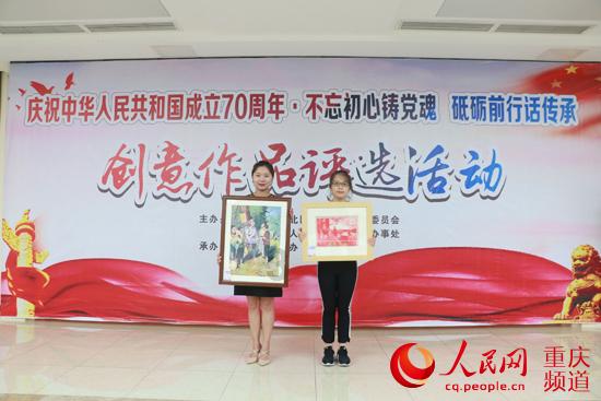 美人鱼生日会