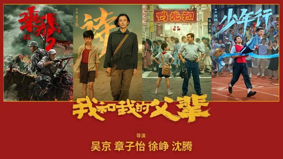 88影视